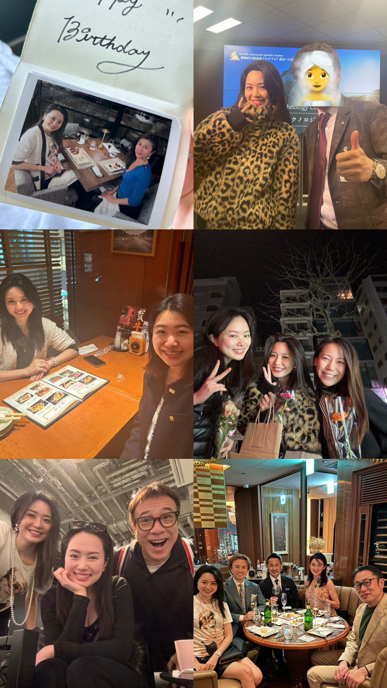 【東京&神奈川出張♡】自分の可能性をみくびってました！次元上昇したよーー！！！！